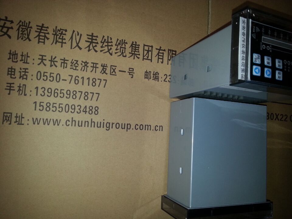 szd-1a，SZD-AG，SZD-AH液位调节仪