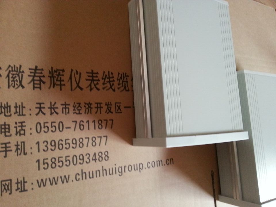 SKY/SZC/SQYC/SQY01/QYDPM/SQY08TD/HY-ZS3智能转速数字监测仪