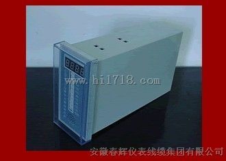 UDX系列电极液位调节仪、二次仪表、测量筒
