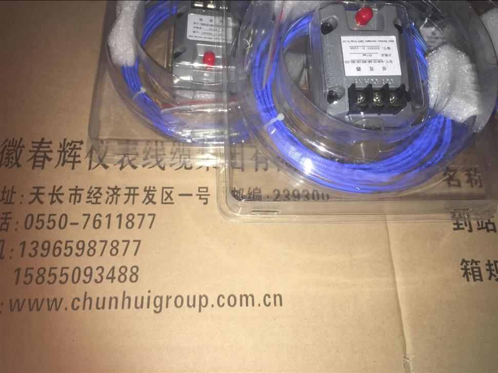 8111-01-A60-B10-C01-D01-E10，8200-A80-D01,8300-A11