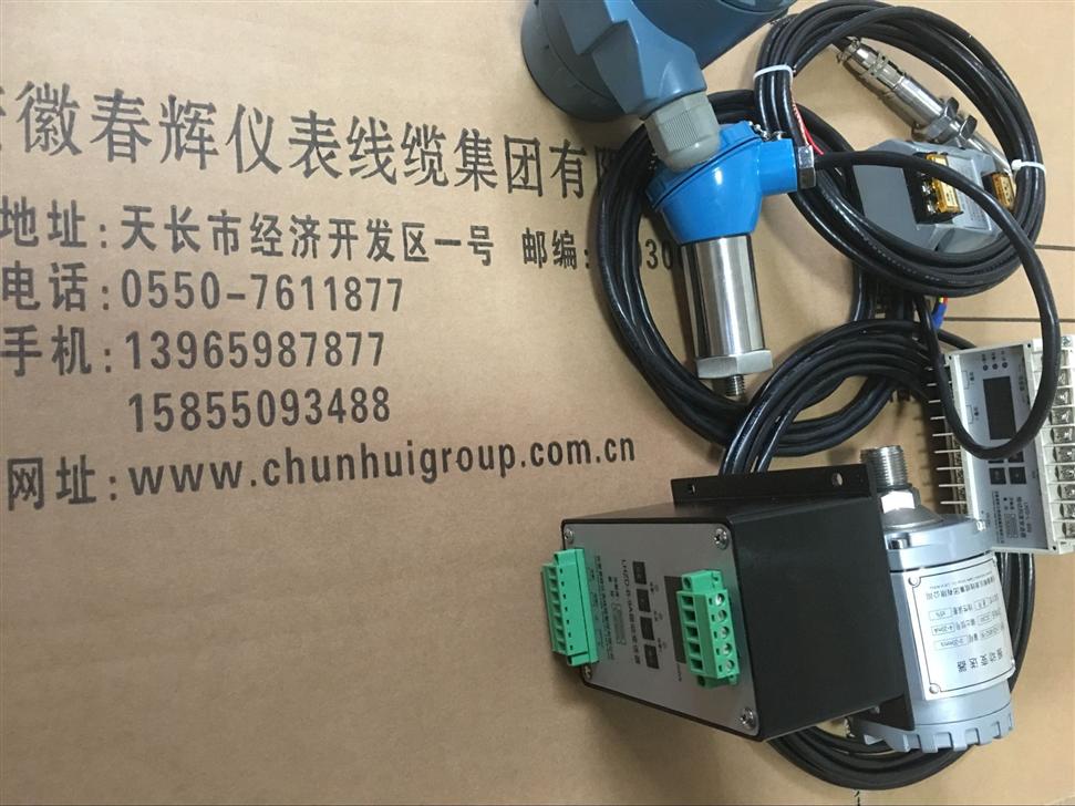 HYB-5，HZD-5，SDJ-9压力振动变送器