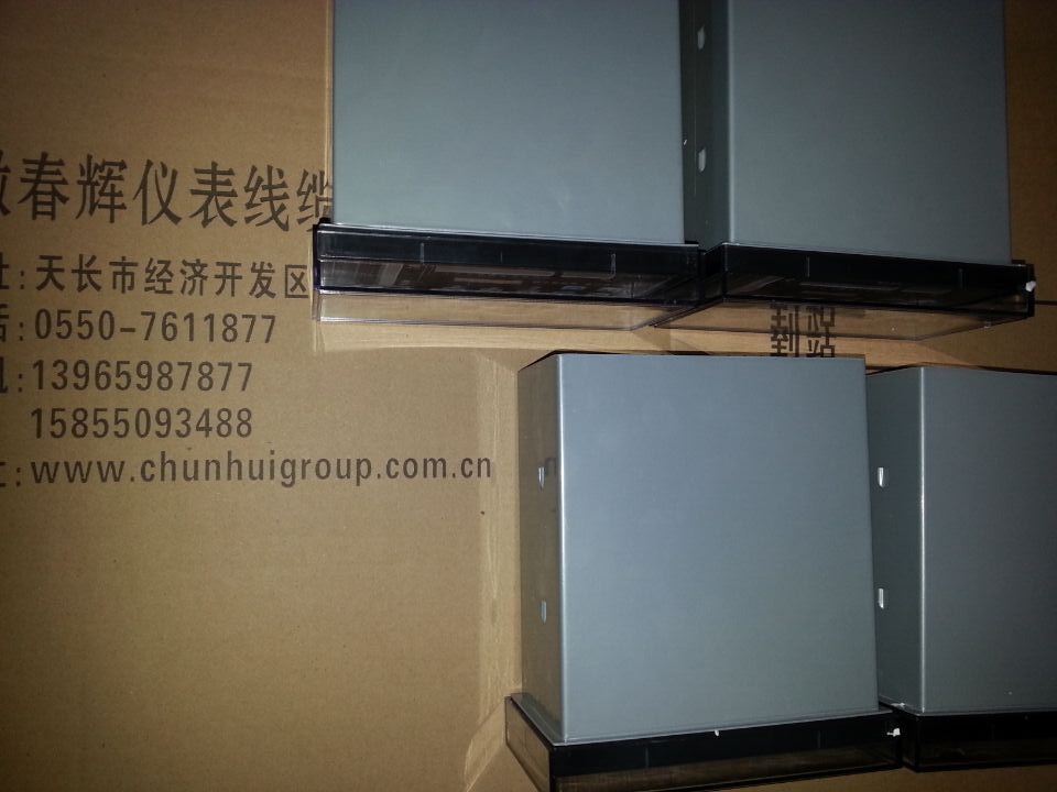SWP-C804-02-23-HHLL-P智能数显仪表