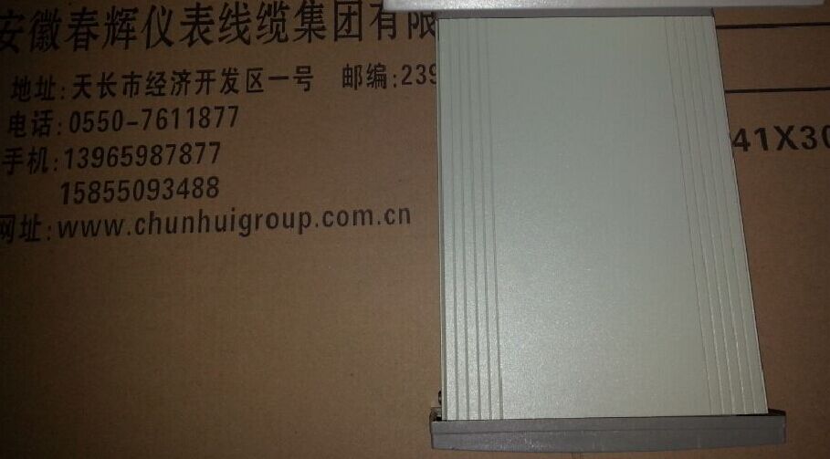 转速撞击子监测装置XJZC-03A/QF