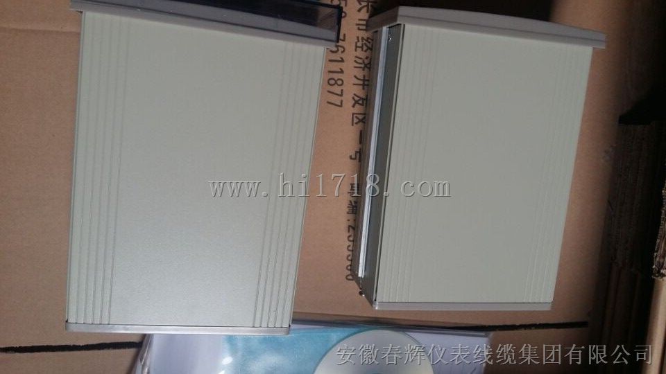 HY-3V，HY-5V振动监控仪