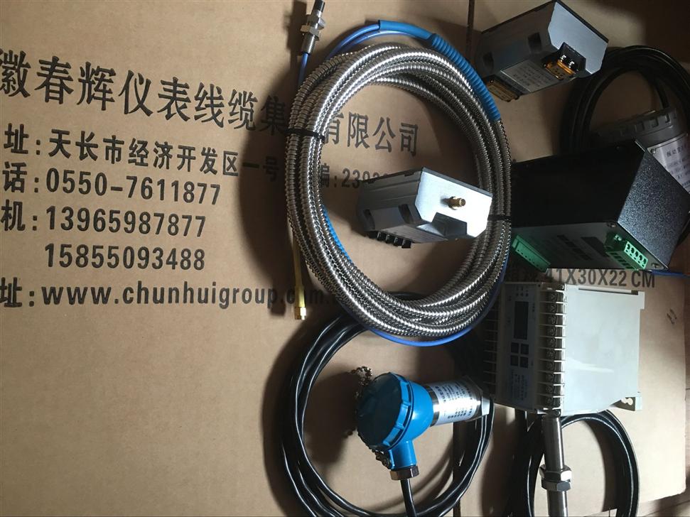 8108-01-A60-B03-C01-D01-E10，8125-01-A70-B03-C01传感器