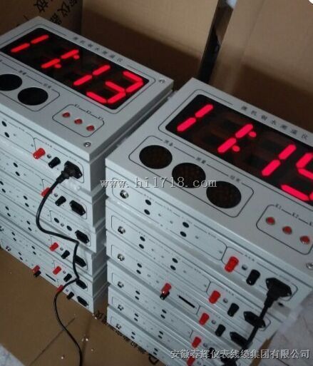 SCW-98AD、DP-05A、SCW-98A、DP-10A智能微机钢水测温仪