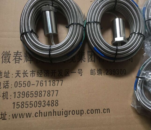 NE3502D，NE3502T，TM502EX，TM504一体化振动(速度)变送器