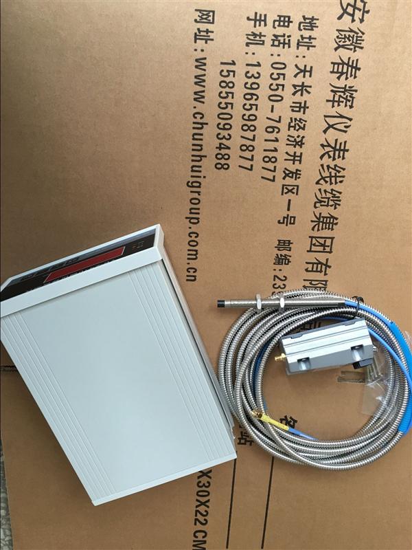 ST-8、12、16、20、40、60、100智能温度巡测仪