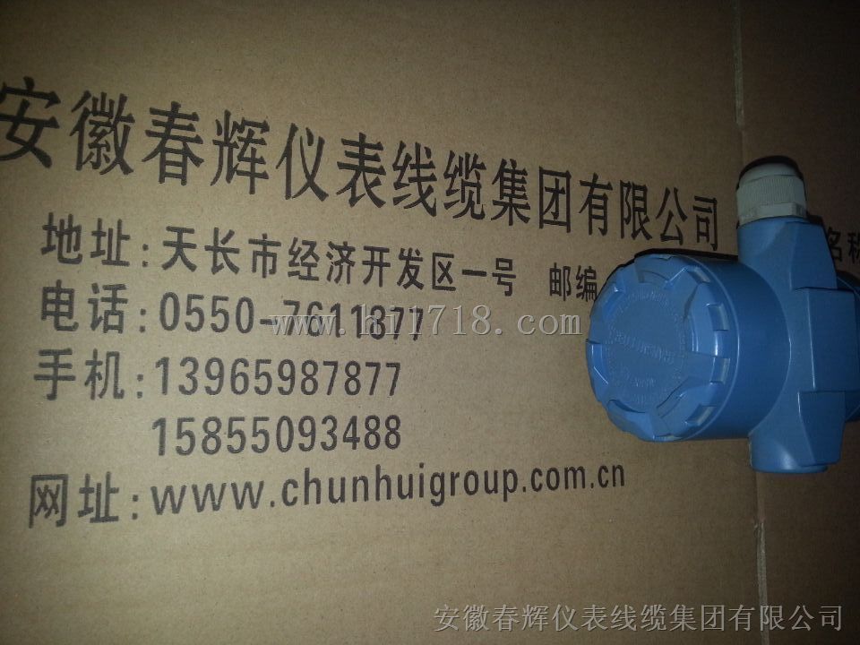 AR801-GPS1G1DC15B电子压力开关