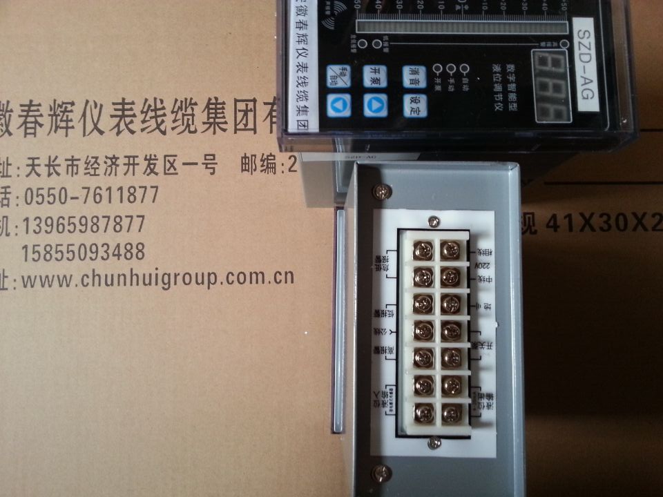 SZD-AG、SZD-B、SZD-S-2、SZD-S-3、SZD-S-4液位调节仪