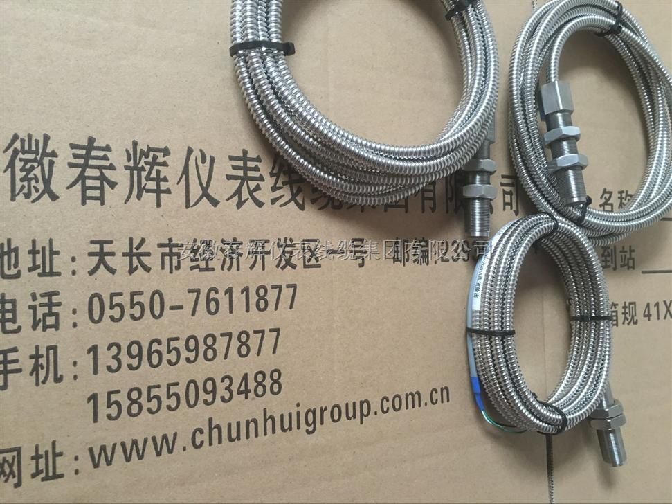 转速XS12K3T,XS12K4P,XS12K3T,XS12K5P,XS12K5T,XS12K7P