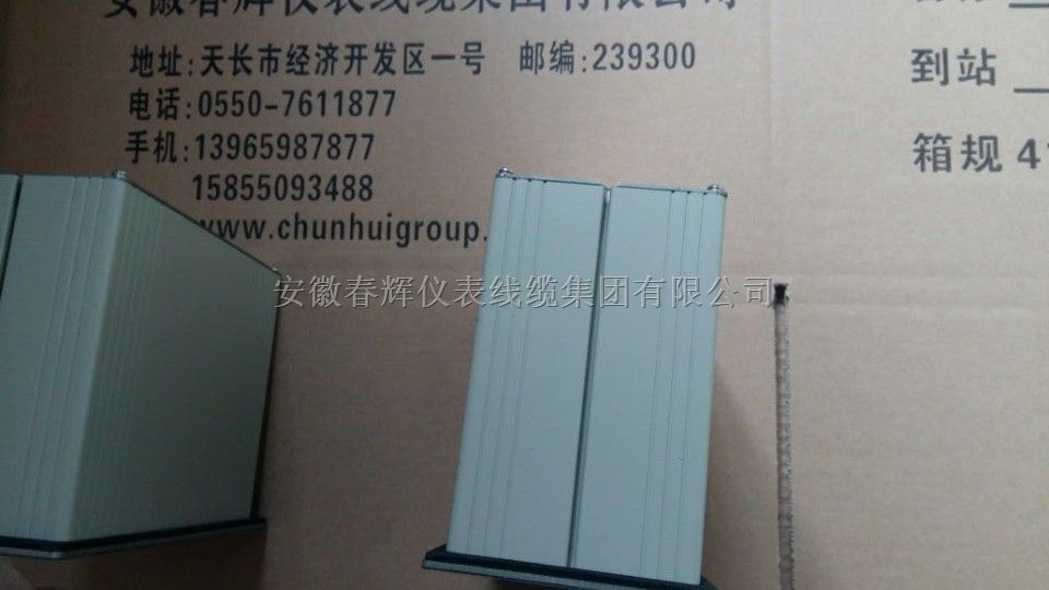 汽轮机盘车智能转速表MSC-2B