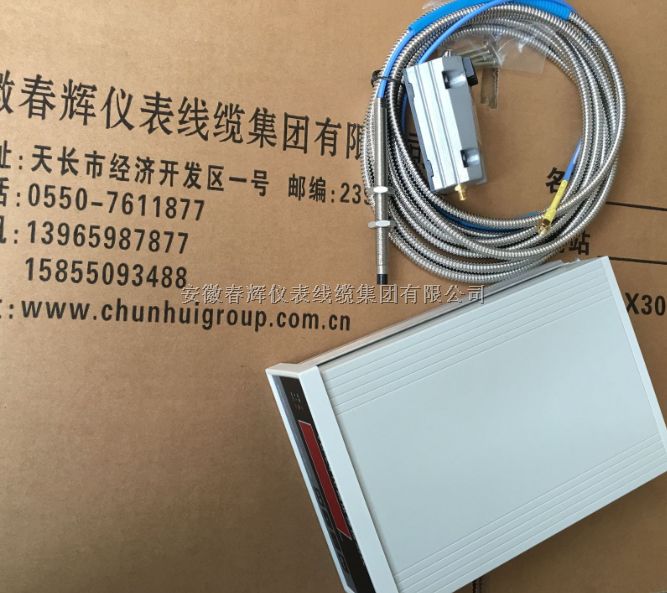 涨差传感器WT0122-A50-B00-C01,WT0120-A00-B00-C06-D10