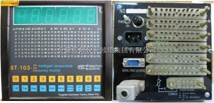 WT-3B-20、ST-103-60-E、WT-3B、XMD-60-C、XMD-20-2B巡测仪