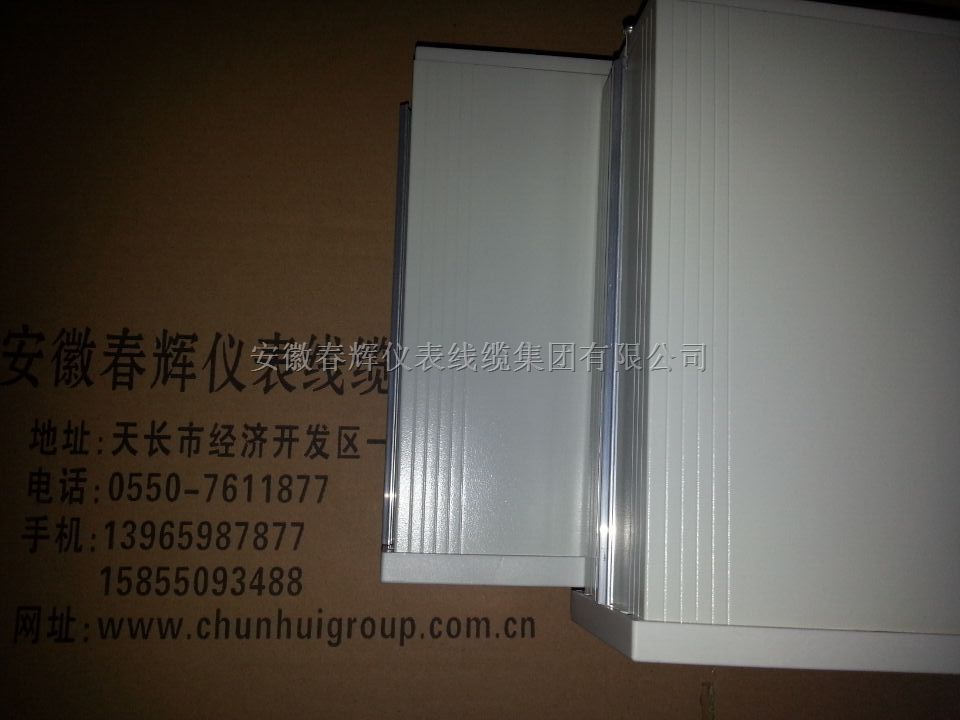 大机智能转速监测保护仪QBJ-3C2-D0