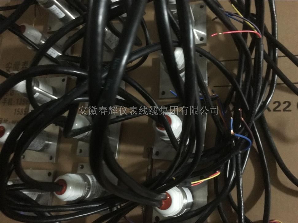 底座固定垂直水平振动低频传感器MLV-9H,MLS-9H,MLS-9V-C01-D02-E02