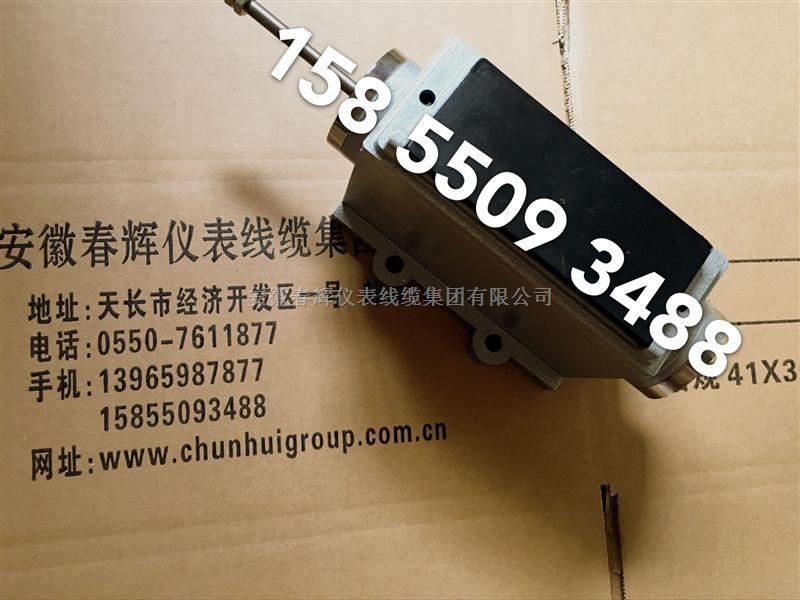 TD-2-02-01，TD-2-0-25mm，TD-2-0-50mm热膨胀传感器