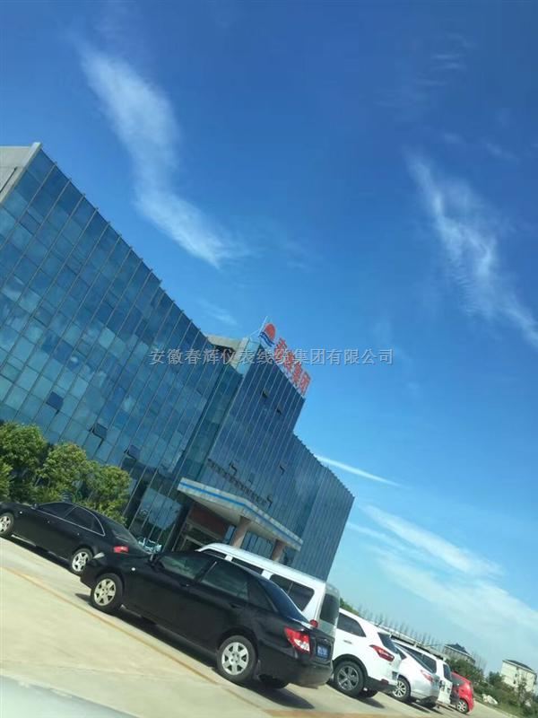 RZQW-03A-01-01-01汽轮机转速撞击子监测装置