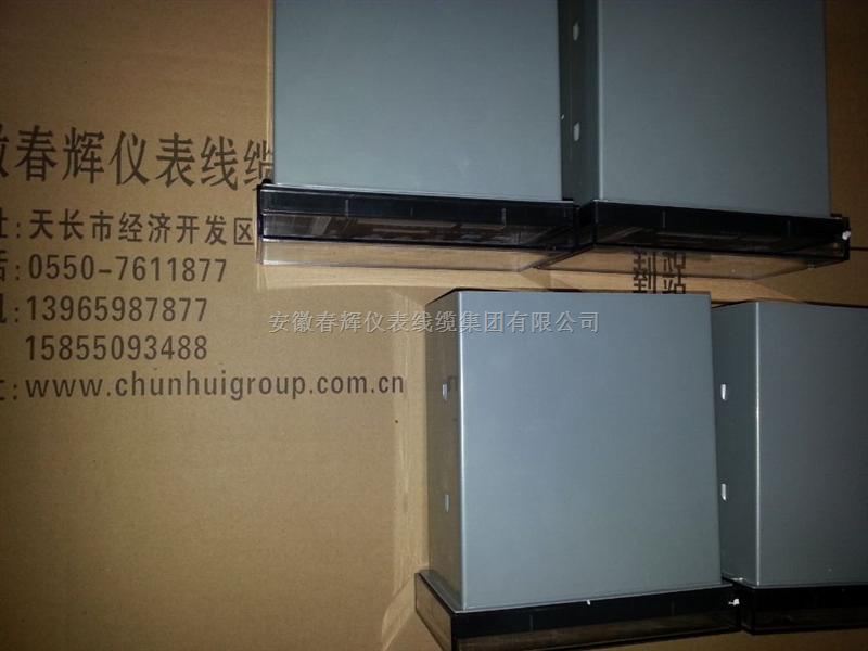 LDSB-3024G、LDTB-3022G温度调节监控仪 