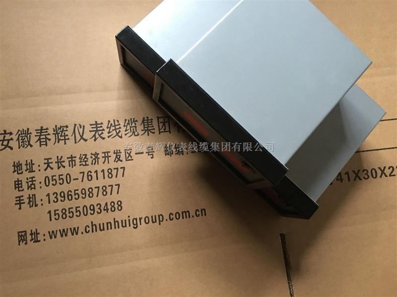 三参数组合探头风机监控报警器SWZT-3A，振动温度探头SWZQ-1A+8米5 