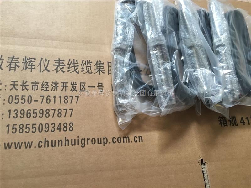 RS-1-L090-A01-B01-C03-D02-E01、RS-2-L100-A02-B02-C2