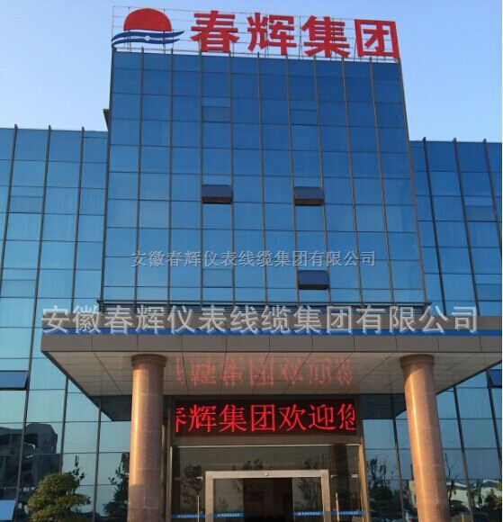汽轮机及旋转机械转速测量仪MSC-2B、MSC-2A