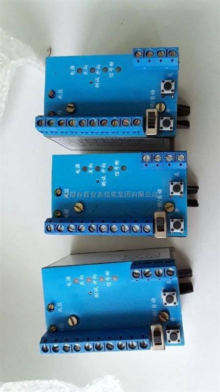 SG-1M 、SG-IM整体电子式控制模块