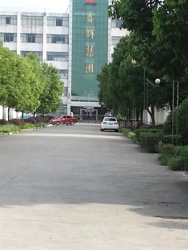 JYKJ84-JY108B、JY108B便携式温度冷却水测温仪