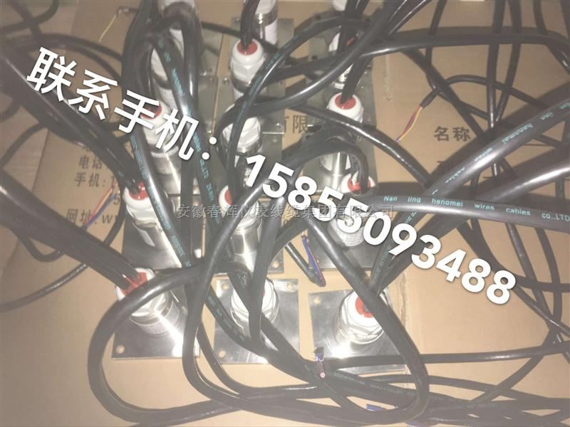 SYMTV-20-01-01-10-02-03-01振动速度传感器