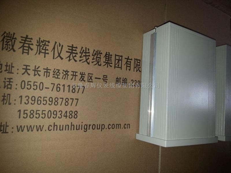 QBJ3800XL8mm、QBJ-31ZW轴向位移监测保护仪及轴向位移胀差传感器