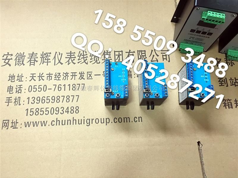SG-1M-4-20MA、SG-M一体化整体电子控制模块