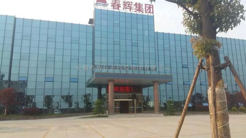 CWY-DO-810030-040-00，CWY-DO-810803-07-50-02胀差传感器