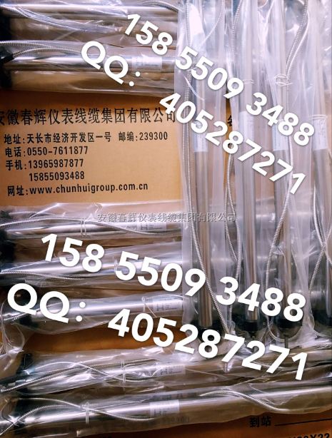 TD-1-200-TD-1-300-TD-1-250-TD-1-100位移行程传感器