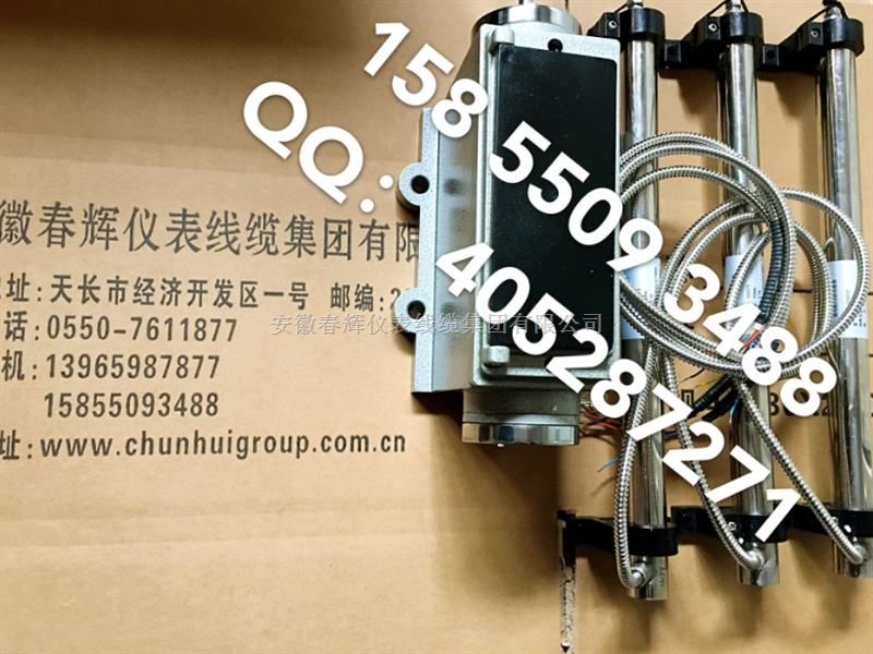HTD-250-3油动机行程位移传感器