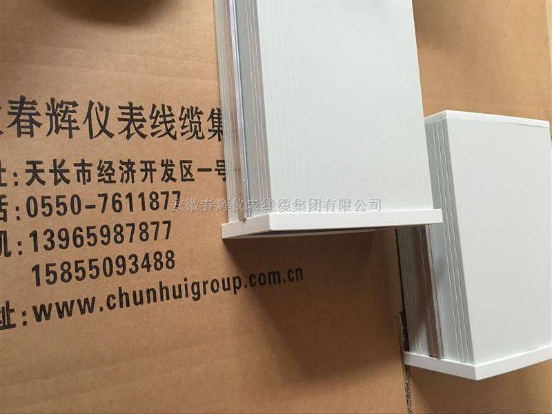 CZJ-4D-A02-B01-C01，CZJ-B3-A01-B01-C01，RDXZ-A02-B01