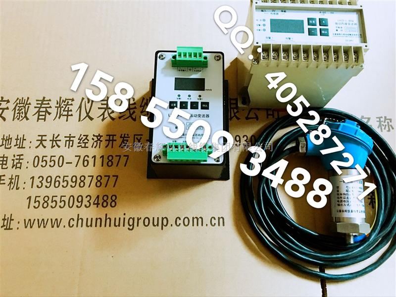 HZD-B-6，HZD-B-7，HZD-B-9，HZW-6A，BSQ011，BSQ015