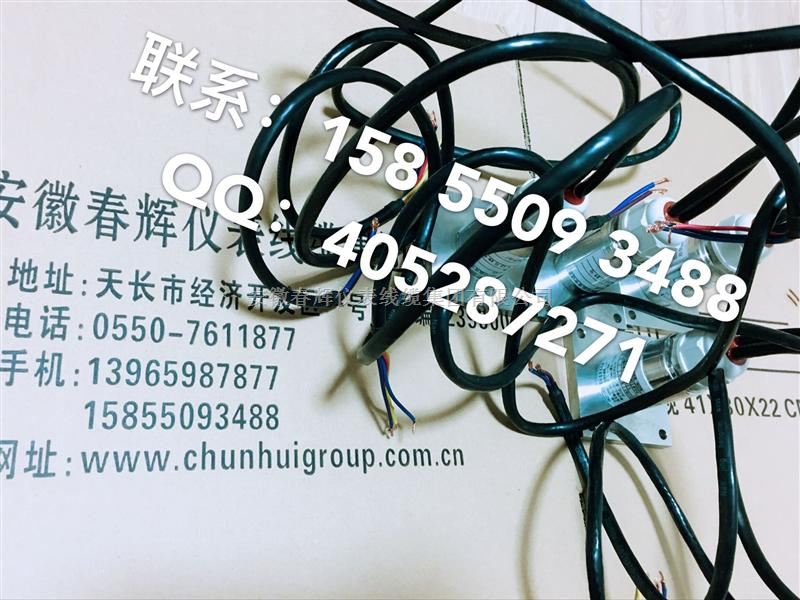 SWZF-1F SWZQ-1A SWZT-1FA分体式振动温度变送器风机监控报警器