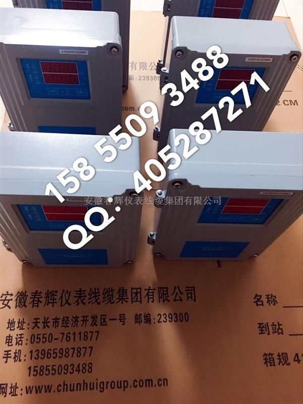 SDJ-3BG SDJ-3LG JM-B-7 HZD-ZW CZJ-B3G HZS-04T振动监视仪