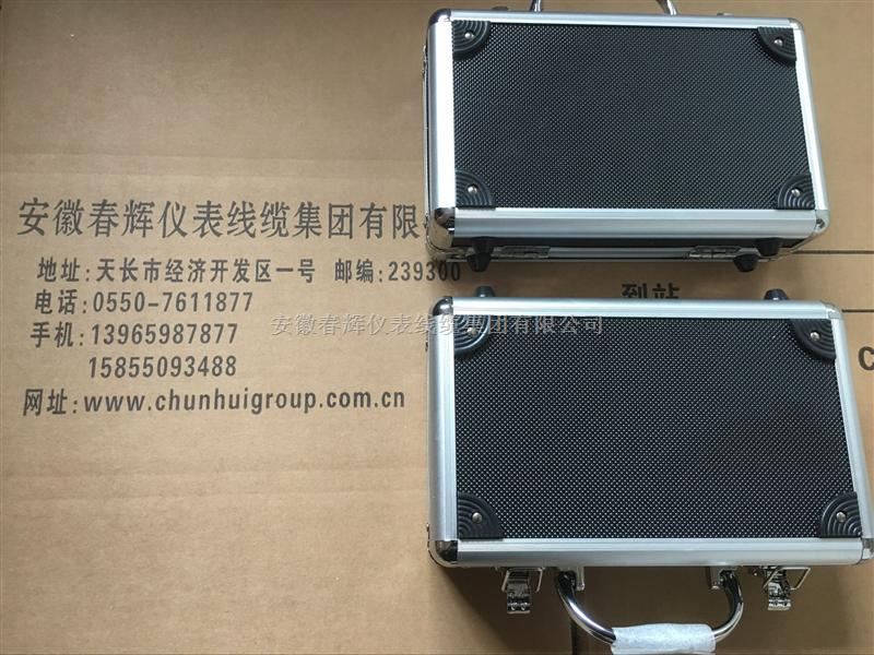 三档便携式手提测振仪HZD-B-2C HZD-B-Ⅱ