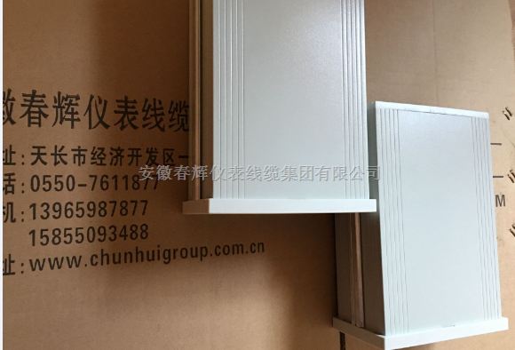 RDXZ,RDXZ-2,RDXZ-2G,RDCZ-2NA轴振动胀差监视仪