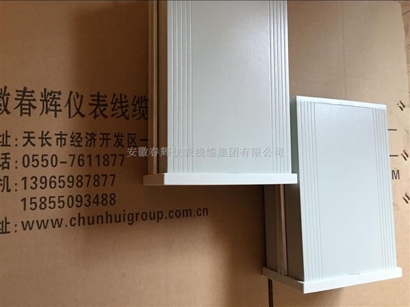 轴向位移静态校验装置JM-X-3WJ,监测仪DM-X-3W,JM-X-3Y,JM-X-3R