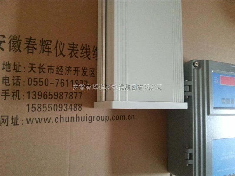 CDX2A、XHV2A02B02C02D02、XHVSG2EXFB振动检测监视保护仪测振探头传感器