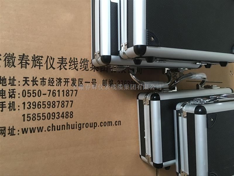 HZD-B-2C CZ-6C HZD-B-II数显振动测量仪