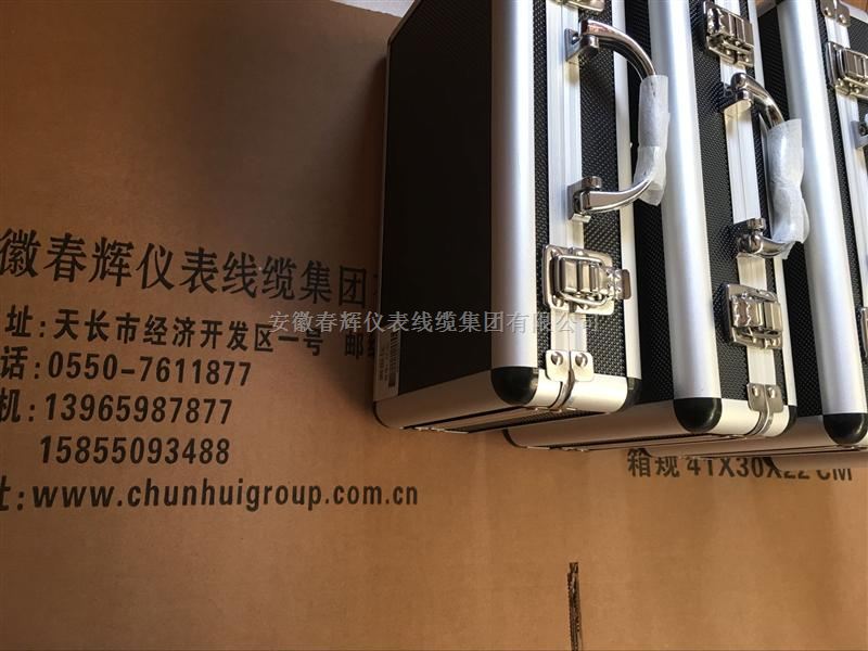 机械振动加速度位移测振仪HZD-B-II-HZD-B-2C