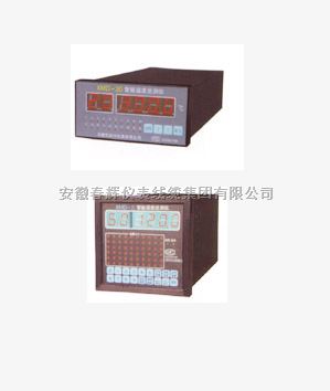 ST-103-40、ST-103-60B-E、ST-103-20B-E智能台式巡测仪