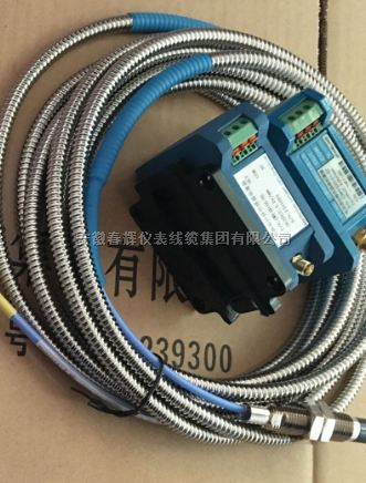 CWY-DO-8mm、CWYD011mm、CWY-DO-25安徽春晖振动位移电涡流传感器探头
