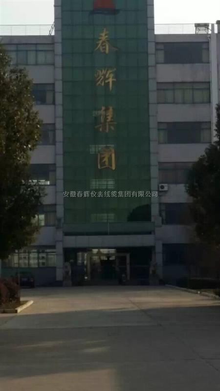 转速微机测速仪MCS-11,CSY-11,XS12JK