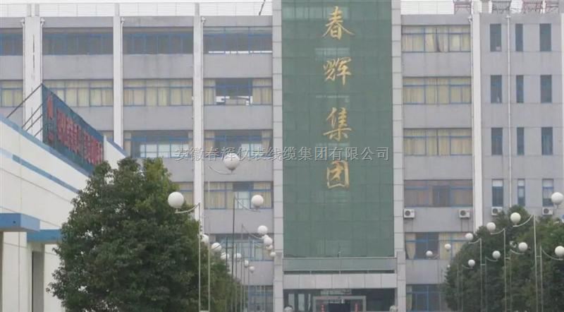 HZD-B-S-T、HZDYB、ZTYBF40汽轮机压缩机风机泵一体化振动变送器