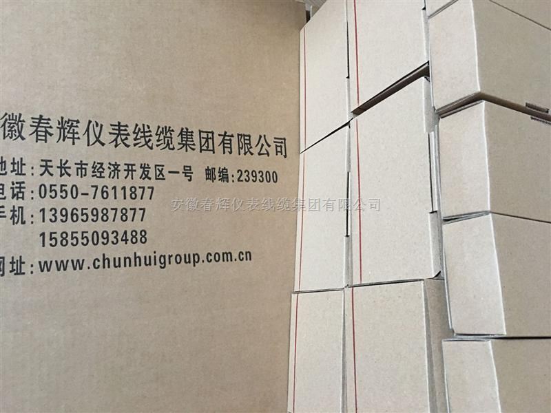 汽机主气门调门行程位移传感器htd-200-3-f、htd-100-3-t、htd-100-6