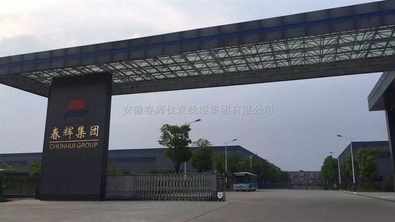 ZA-210503-00-05-40-02、ZA-210500-40-04-02-02传感器